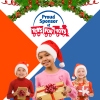 Toys for Tots Banner Cost-U-Less Insurance